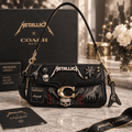 Premium MTLC Coach Shoulder Cross With Charm LNTH